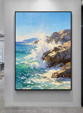 班厚涂海景手绘油画艺术挂画
