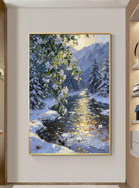 可班手绘油画雪涧春芳竖版装饰画