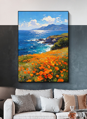 可班手绘油画繁花似海客厅装饰画
