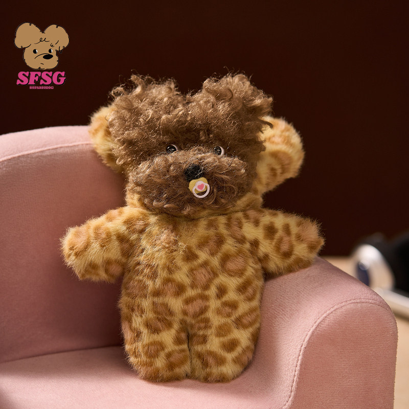 林子烨袁一琦同款SFSG x 复古派对系列潦草小狗挂件2025秋季新品,淘宝优惠券,粉丝福利购,淘宝优惠卷