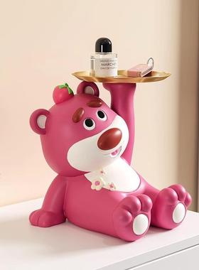 草莓熊轻奢托 托盘摆件玄关钥匙架前台迎宾糖果零食盘子家居装饰