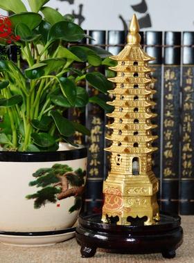 十三层13层黄铜文昌塔摆件九层家居
