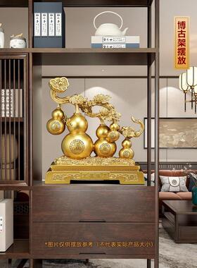 五福临门招财葫芦摆件如意客厅入户玄关电视柜装饰搬新房乔迁礼品