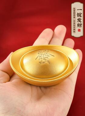 采购产品纯铜锭饰，模拟金锭饰，黄铜镀金锭饰，幸运聚宝盆饰
