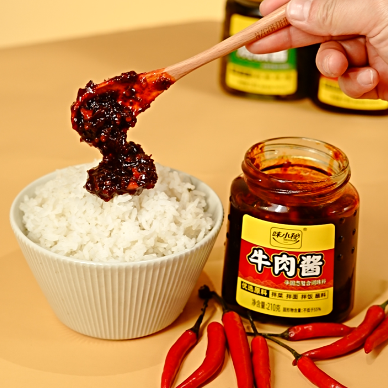 味小秘拌饭酱牛肉酱香辣烧椒酱川味油辣子辣椒酱拌面调味品下饭菜,淘宝优惠券,粉丝福利购,淘宝优惠卷