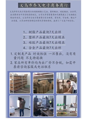 打伞的摆件树脂摆件打伞工艺品摆件花园装饰花盆庭院