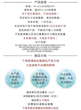 i  to believe飞船装饰画x档案框挂画帆布画芯