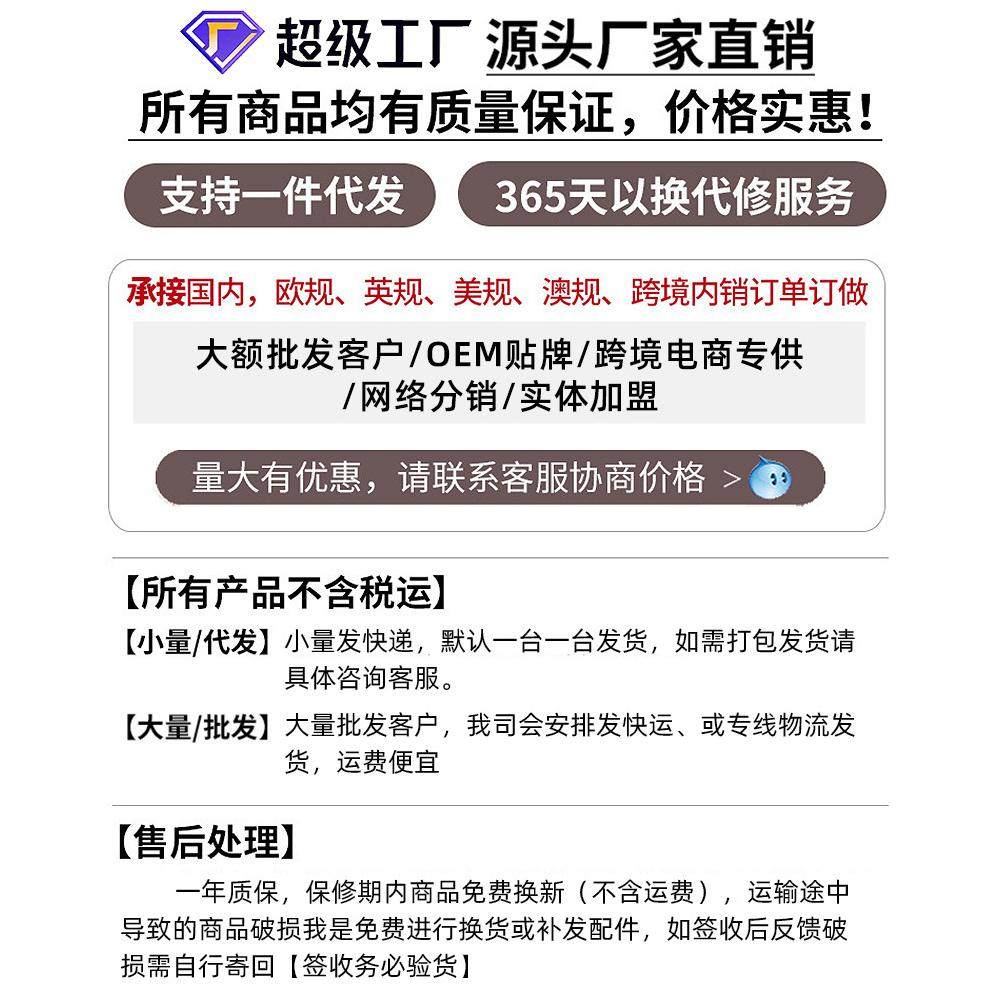 多功能一体式恒温家用智能电热水壶保温电热水瓶调奶器,淘宝优惠券,粉丝福利购,淘宝优惠卷