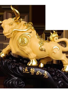 生肖牛摆件客厅酒柜电视老板办公室桌面装饰工艺品摆设开业礼品