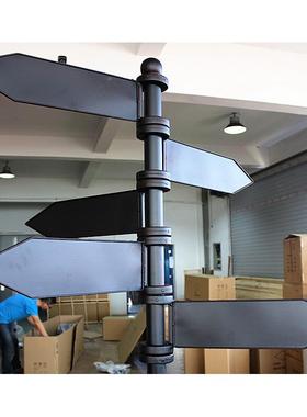 铁艺导向牌指示牌小区景区指引导视牌标牌路牌户外景区分流牌