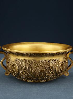 黄铜如意聚宝盆摆件 办公室家居桌面工艺礼品聚宝盆装饰摆设