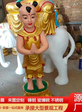 铸铜善财龙女神像纯铜大型童男童女寺庙供奉八仙过海铜像雕