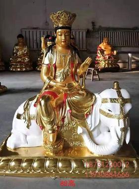 大型纯铜文殊普贤佛像寺庙供奉纯铜贴金彩绘雕华严三圣文殊菩萨