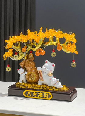 新中式招财猫葫芦发财树摆件