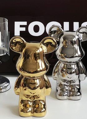 暴力熊轻奢陶瓷摆件存钱罐