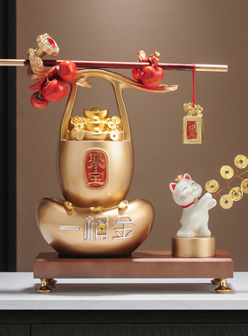 聚宝盆招财猫摆件客厅店铺