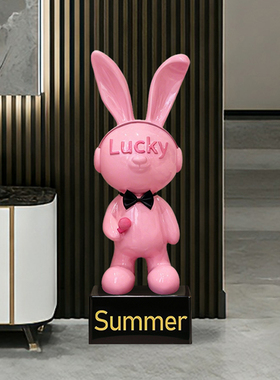 轻奢兔子存钱罐创意落地摆件