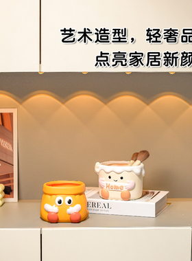 创意可爱放钥匙收纳玄关摆件