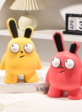 创意趣味摆件客厅电视柜