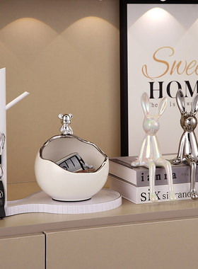 轻奢暴力熊玄关钥匙收纳摆件