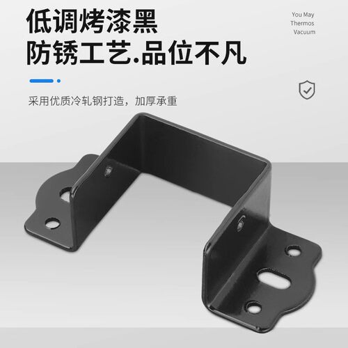 加厚床关铰U形床架实木床横梁托架床插挂勾配件插扣床板固定托架 - 图0