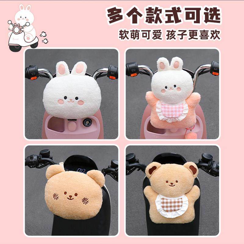 电动车防撞头防护垫儿童电瓶车前婴儿宝宝卡通公仔小孩软包防撞垫,淘宝优惠券,粉丝福利购,淘宝优惠卷