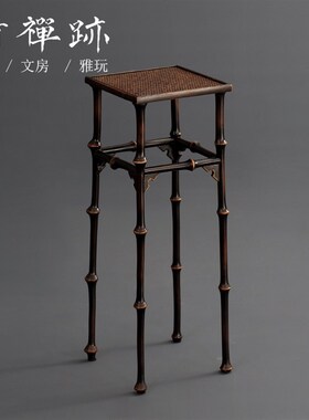 竹禅迹宋式香几花架 宋徽宗《听琴图》中式古典花几筇竹明式家具