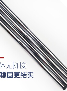 置物架立柱管子大管货架腿镀铬竹节管支架25MM网架配件加粗柱子