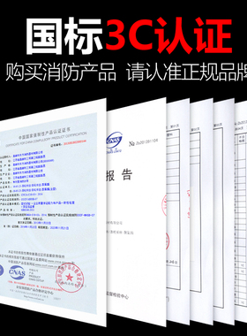 消防水带13-65-20-25米加厚16型-65-20聚氨酯耐高压2.5寸水管防爆