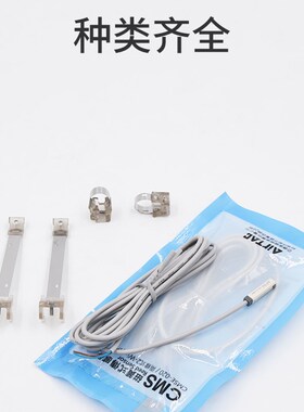 亚德客磁性开关CMSG/CMSH//DMSG/DMSH/E/J-020-NPN/PNP气缸传感器