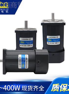 调速光电机6W-40单相220V电动机正反转轴三相202088810237W/380V