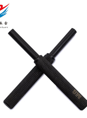 钢丝螺套冲断器去尾巴专用工具卸套去柄器牙套丝套螺纹工具M2-M20