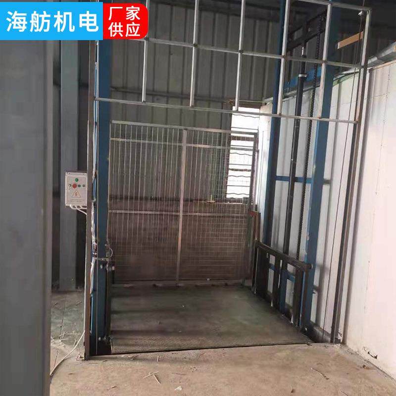 厂家供应升降货梯液压升降机导轨式液压货梯厂房运输升降平台,淘宝优惠券,粉丝福利购,淘宝优惠卷