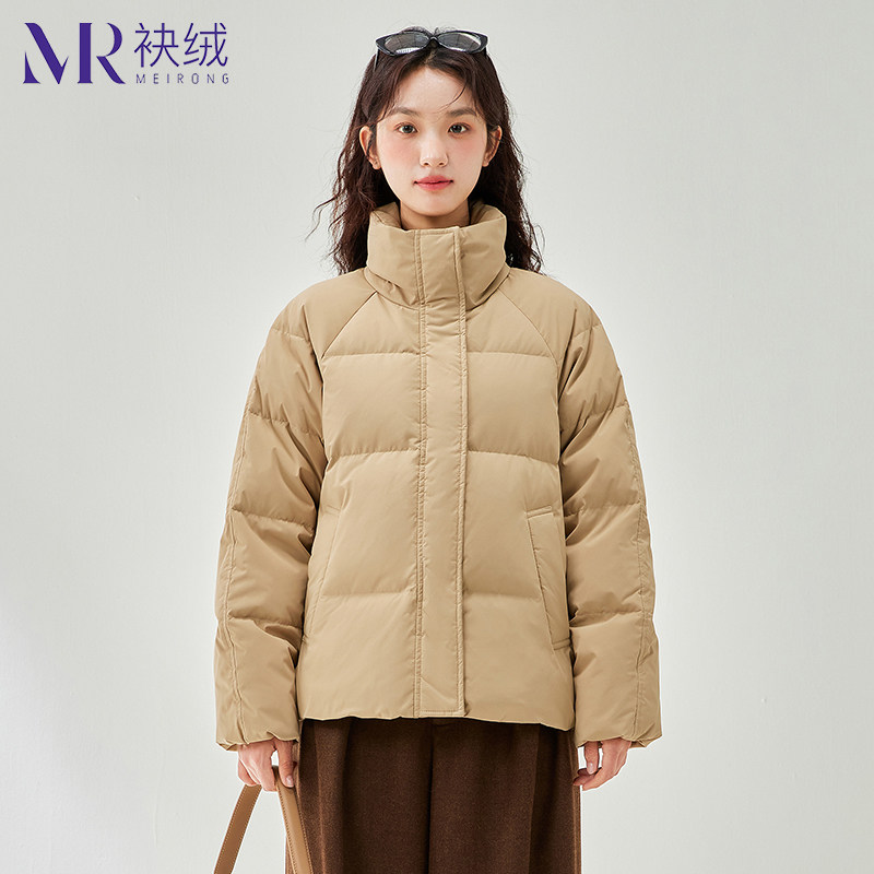 袂绒短款羽绒服女2025新款简约百搭立领小个子冬季加厚保暖外套潮