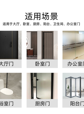 304不锈钢门挡器墙装门吸卫生间门碰防撞门阻吸门强磁免打孔地吸