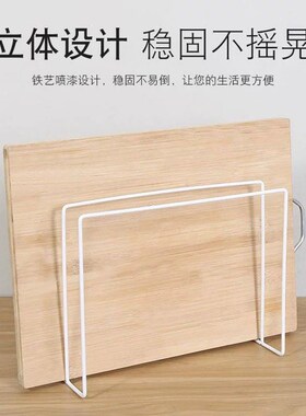 铁艺毛巾架抹布架桌面立式厨房毛巾挂架子免打孔浴室洗漱台置物架