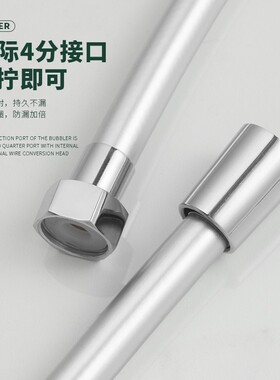 加厚PVC花洒软管通用防爆淋浴喷头水管冷热水热水器水管喷头套装