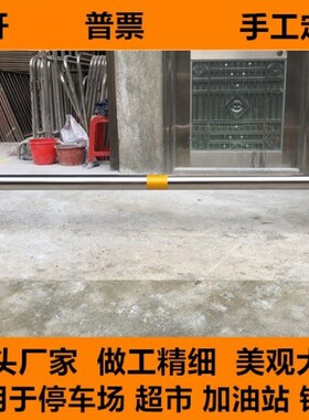 不锈钢管挡车器U型车库倒车防撞护栏停车场位车轮定位止退限位器