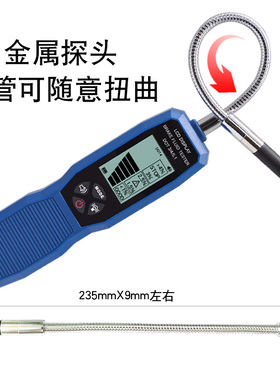 泰克曼刹车油检测仪汽车刹车油检测笔含水分测试笔制动液测试仪
