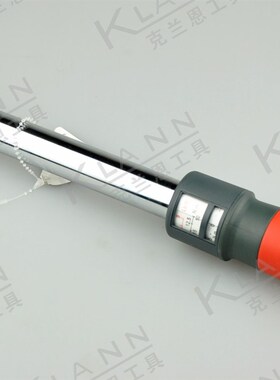 NovaTork美国诺特 棘轮可换向扭力扳手 CM2060 10-60Nm CM3335
