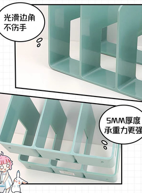 新疆包邮压克力书架书立架文件架立式四联文件框办公桌面分层收纳