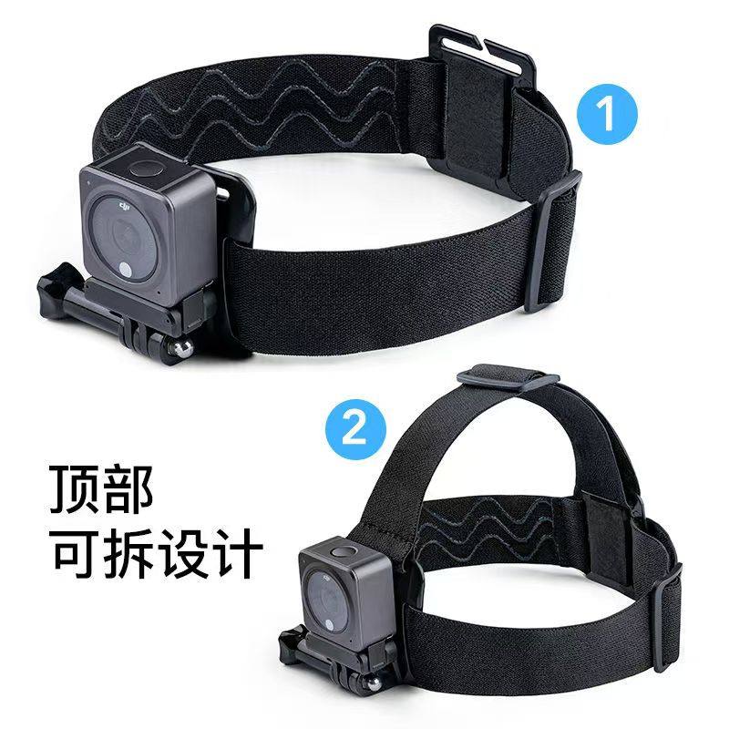 2025新款便携头戴式户外手机拍摄支架汽车第一人称视角车内视频录制开箱直播设备录像跟拍固定支撑架抖音神器,淘宝优惠券,粉丝福利购,淘宝优惠卷