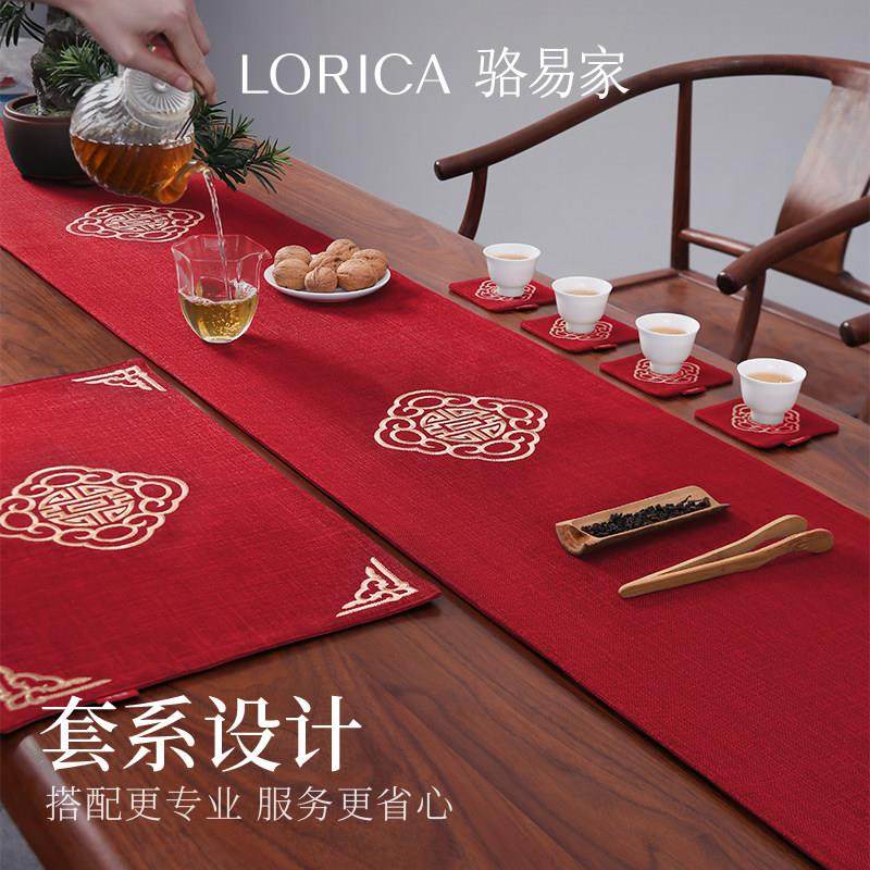 骆易家新中式红色杯垫布艺茶杯垫家用中国风花瓶垫茶几垫新年餐垫,淘宝优惠券,粉丝福利购,淘宝优惠卷