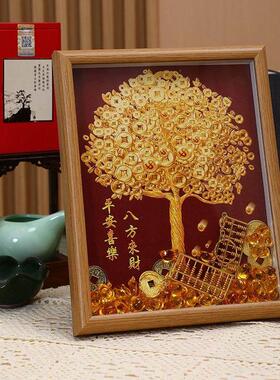 采购产品乔装礼物，钱树，钱树，金树，手工装饰，相框，装饰品，