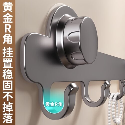 吸盘挂钩免打孔卫生间毛巾架置物架壁挂厕所浴室洗手间门后挂衣架 - 图0