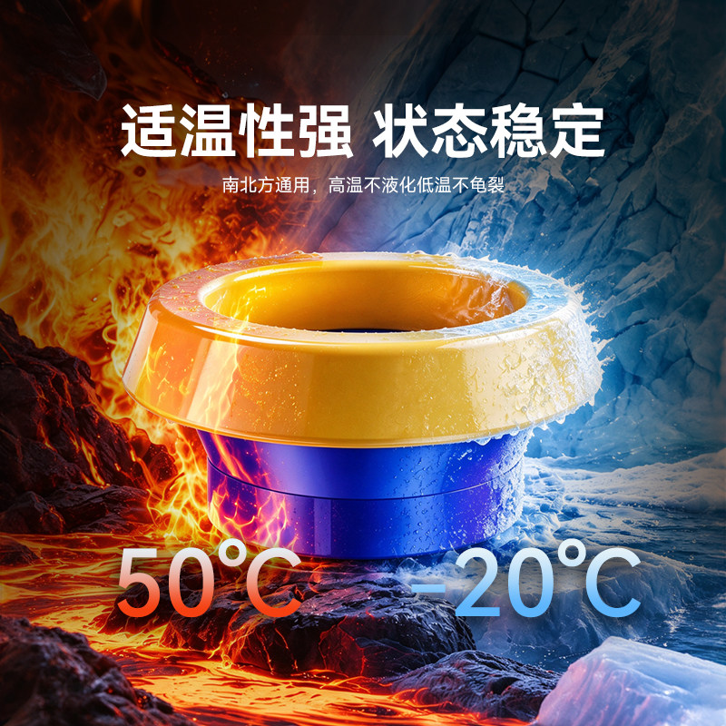 图 5