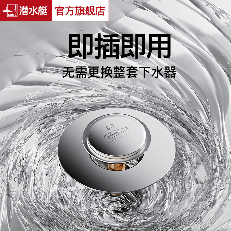 图 5