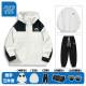 Jenvis jacket three-piece set 5-piece set