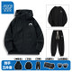 Jenvis jacket three-piece set 5-piece set