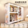 Simple assembly of metal angle steel hangers with perforated board dust-proof curtains for rent K rental bedroom floor-standing clothing storage rack